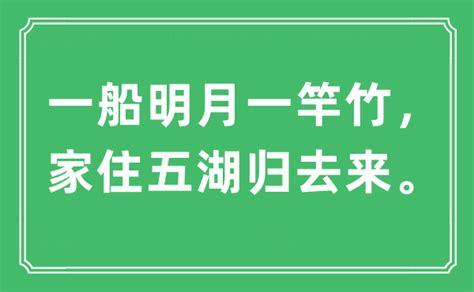 住五 意思|住五：2024最新解析